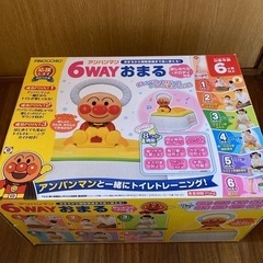 おまる新品未使用アンパンマン