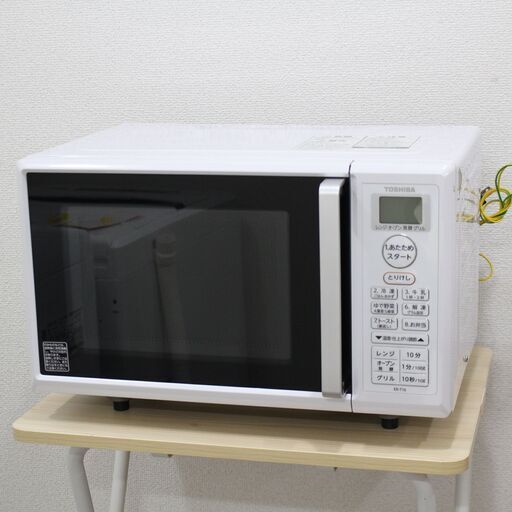 店S324)【美品】東芝 オーブンレンジ ER-T16 2020年製 16L フラット庫内 ホワイト コンパクト TOSHIBA