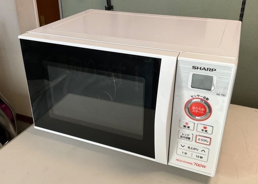 楽天市場】シャープ SHARP 電子レンジ RE-T3-W6 | 価格比較 - 商品価格