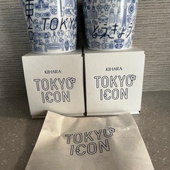 【新品】有田焼　tokyo icon マグカップ　2つセット