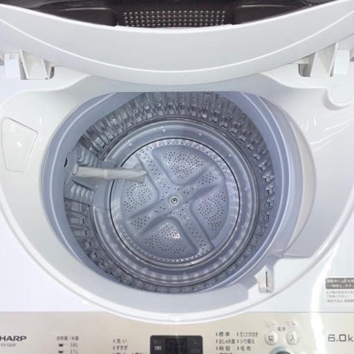 ⭐️SHARP⭐️全自動洗濯機 2022年6kg 美品 大阪市近郊配送無料 | fdn