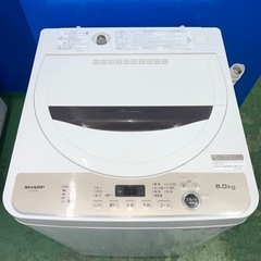 ⭐️SHARP⭐️全自動洗濯機　2022年6kg 美品　大阪市近郊配送無料