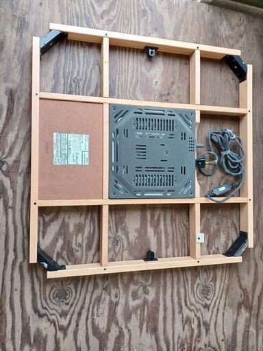 無印良品こたつ MK-758 中古品 【値下げしました】