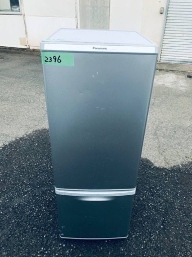 2396番 パナソニック✨ノンフロン冷凍冷蔵庫✨NR-B176W-S‼️