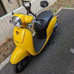 HONDA ジョルノ 原付き50cc