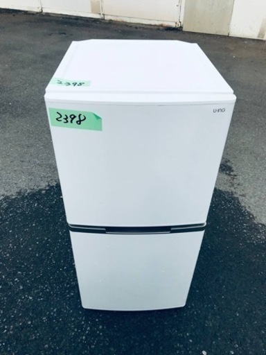 ✨2017年製✨2398番 ユーイング✨ノンフロン冷凍冷蔵庫✨UR-F123K‼️