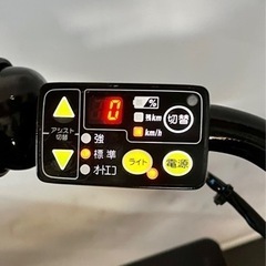 関東全域送料無料 業界最長保証付き 電動自転車 ヤマハ パスバビー 20 
