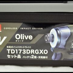 未使用 マキタ 18V 6.0Ah TD173DRGX (O) オリーブ インパクト 