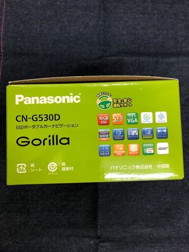 【愛品館江戸川店】Panasonic　CN-G530D　2019年モデル　ポータブルナビ　ID：117-013934-007