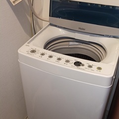 Haier 社製洗濯機
