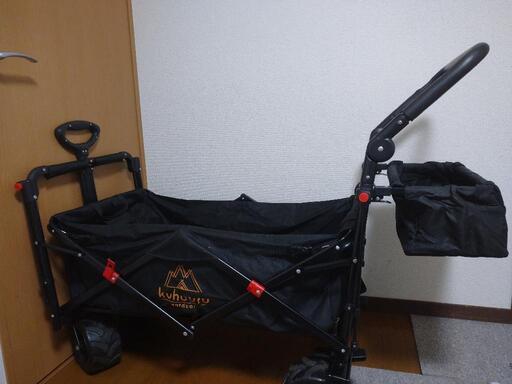 上げ直し キャリーワゴン 売ります