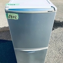 2402番 ナショナル✨ノンフロン冷凍冷蔵庫✨NR-B123J-S‼️