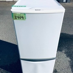2404番 ナショナル✨ノンフロン冷凍冷蔵庫✨NR-B143J-W‼️