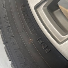 16インチ スタッドレスタイヤホイール、保管用カバー