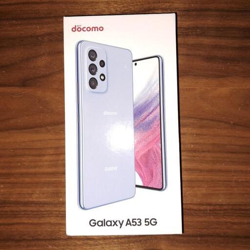 Galaxy A53 5G オーサムブルー 128GB docomo-