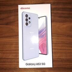 docomo GALAXY A53 5G オーサムブルー 128...