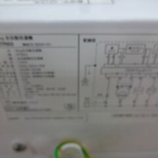 ID137486　6K洗濯機　ニトリ　２０１９年製