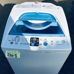 2408番 日立✨電気洗濯機✨NW-6EY‼️