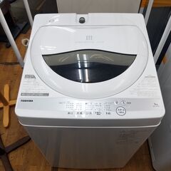 【リサイクルショップどりーむ鹿大前店】 No3855　洗濯機　東...