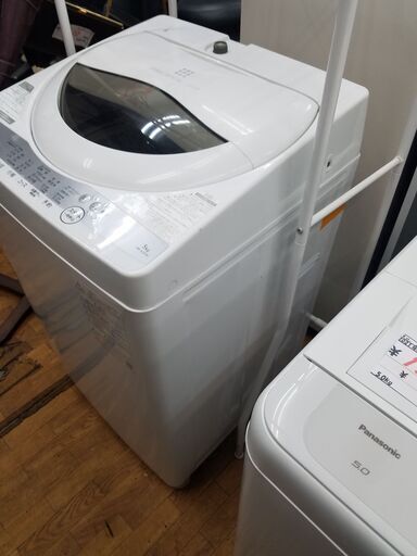 【リサイクルショップどりーむ鹿大前店】 No3855　洗濯機　東芝　TOSHIBA　2021年式　 5.0㎏　高年式