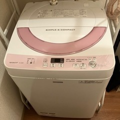 「受け取り者決定」洗濯機 SHARP 2016年製