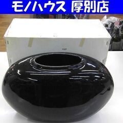 MIKASA フラワーベースB 花瓶 壺 インテリア 置物 花器 ミカサ 札幌 厚別店