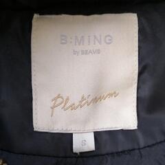 ビーミングバイビームス　ロングダウン