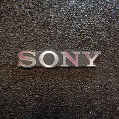 【ネット決済・配送可】送料無料 SONY ソニー アルミ エンブ...