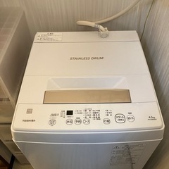 【洗濯機】東芝 4.5kg 洗濯機
