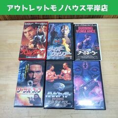 VHS 6本セット アクション 洋画 フロム・ダスク他 日本語字...