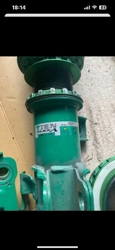アルファード30 ヴェルファイア30 TEIN FLEX A　テイン フレックスA　車高調