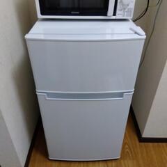 【ネット決済】単身用冷蔵冷凍庫、使用歴1年