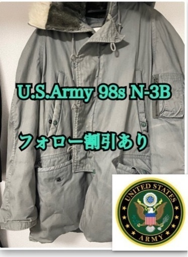 U.S.Army 98s N-3B型