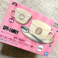 【SPY×FAMILY コーヒーセット】フォージャー家　B スパ...