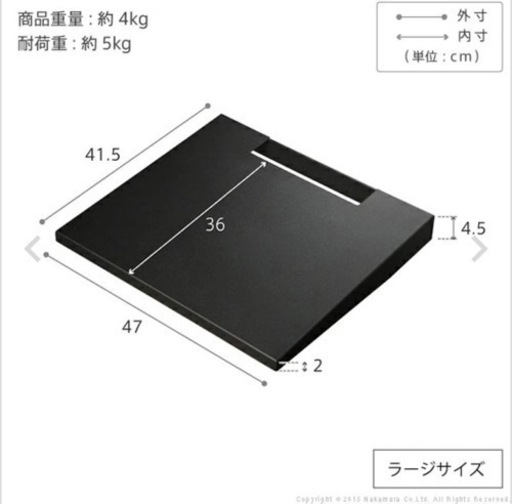 テレビスタンド WALL V2 棚板2枚付き