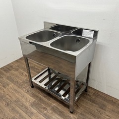 アズマ/azuma 業務用 ステンレス 2槽シンク流し台 飲食店 厨房 