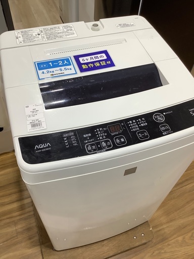 全自動洗濯機 AQUA AQW-S5E3 5.0kg 2016年製　入荷致しました！