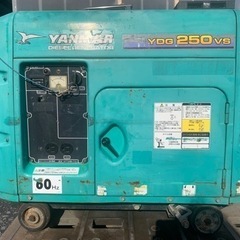 YANMAR ディ-ゼル発電機　YDG250vs-6E