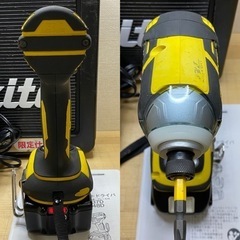 中古 マキタ　TD148D 18V  充電式インパクトドライバ　セット-♡Her lip to♡新品未使用Mサイズ