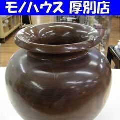 花瓶 ツボ インテリア 木製 幅35×高さ30㎝ 置物 花生け ...