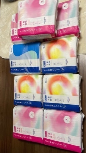 アテント　大人用オムツ