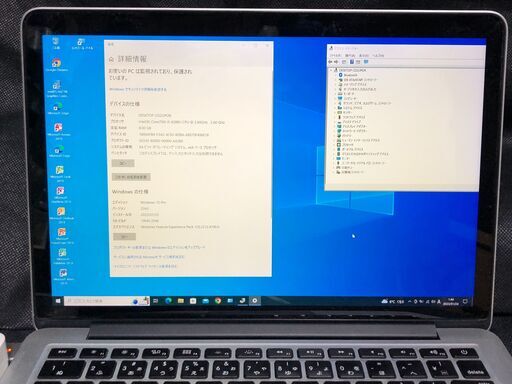 MacBook Pro Retina 13インチ Late 2013(Core-i5 / 8GB / 128GB