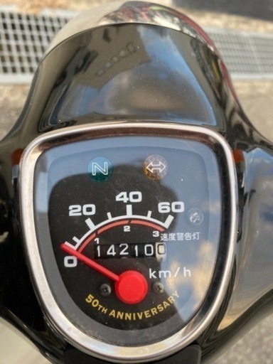 スーパーカブ50 50周年限定モデル 3