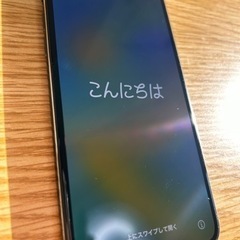 【美品】Apple iPhone XS 256GB スペースグレ...