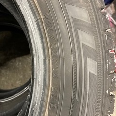激安‼️ダンロップウィンターマックス03 4本