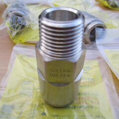 ☆日立金属 HITACHI プッシュインパクト継手接続要領 LIA 10A×22N T6 LPガス用◆10個セット・ひょうたん印