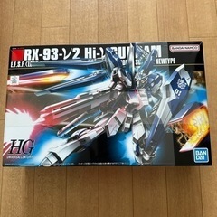 ☆新品未開封☆ ガンダム RX-93-v2「Hi-vガンダム」プ...