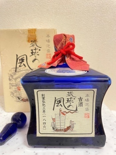 琉球の風 首里城復元記念 1992年 泡盛 古酒