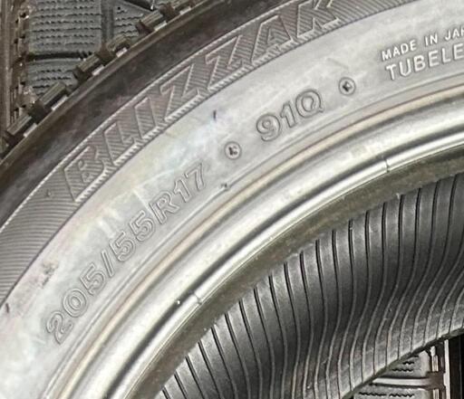 ⛄205/55R17❄️工賃込み！キックスe-POWER、ステップワゴン 