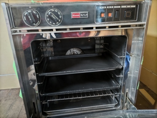 mamiri プロフ必読 即決不可 ガスオーブン mamiri プロフ必読 即決不可 ガスオーブン mamiri プロフ必読 即決不可